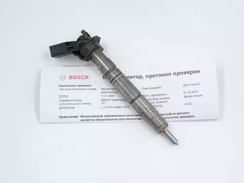 0445115060 1