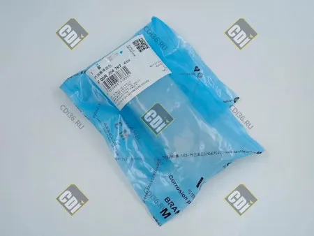 F00RJ04767 2