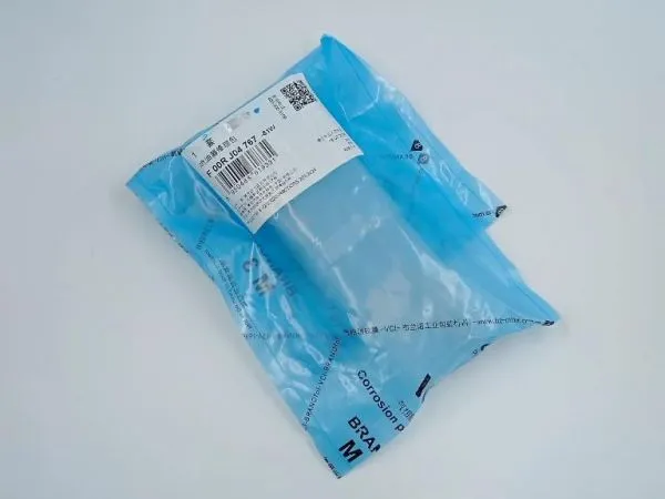 F00RJ04767 2