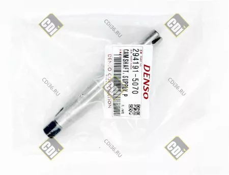 val_podkachki_tnvd_denso_hp3_isuzu_294191_5070_img_02
