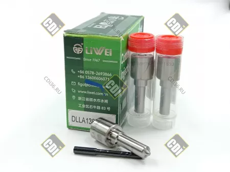 2 DLLA138P1533