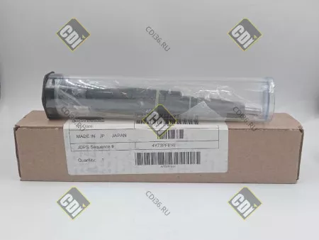 RE550611 - 4