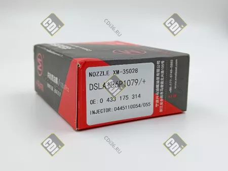 DSLA156P1079 3