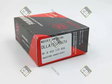 DLLA155P1674 3