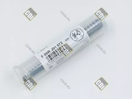 F00RJ01572 2