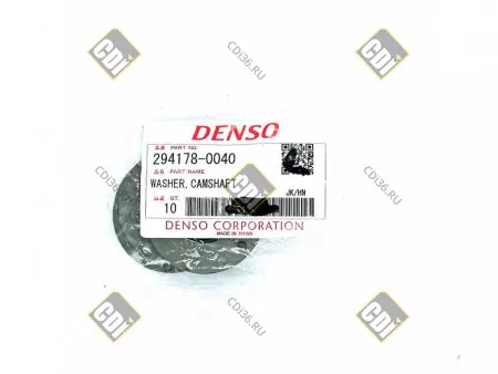 shayba_tnvd_denso_294178_0040_img_02