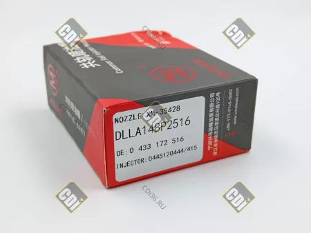 DLLA148P2516 3