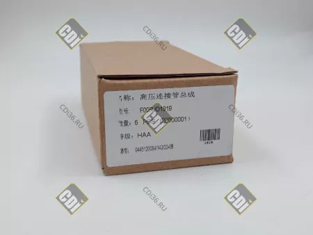 F00RJ01919 - 2