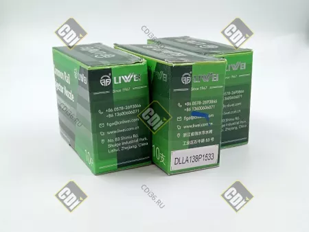 3 DLLA138P1533