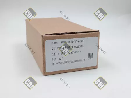 F00RJ01620 - 2