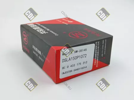 DSLA150P1072 3