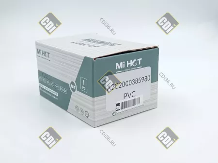 1 A2C2000385980