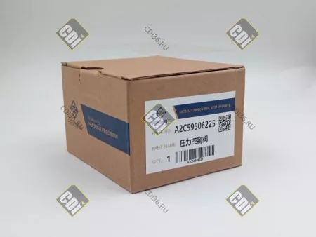 A2C59506225 - 3
