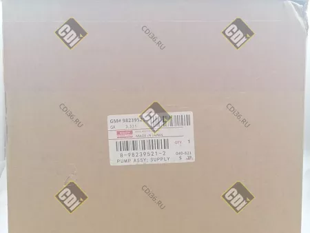 4 294050-0640