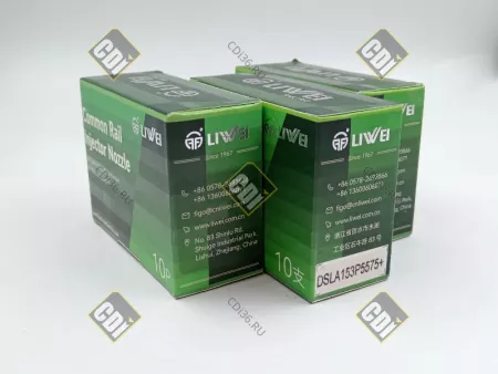 DSLA153P5575 3